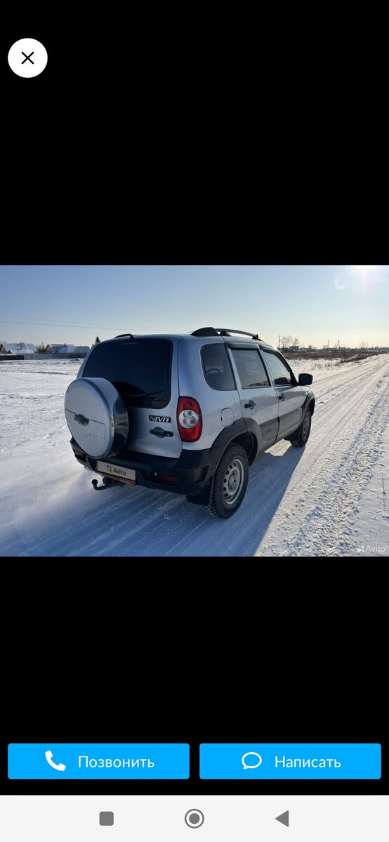 LADA NIVA Travel (шевроле) - Цена, Купить в Лада Центр Омск