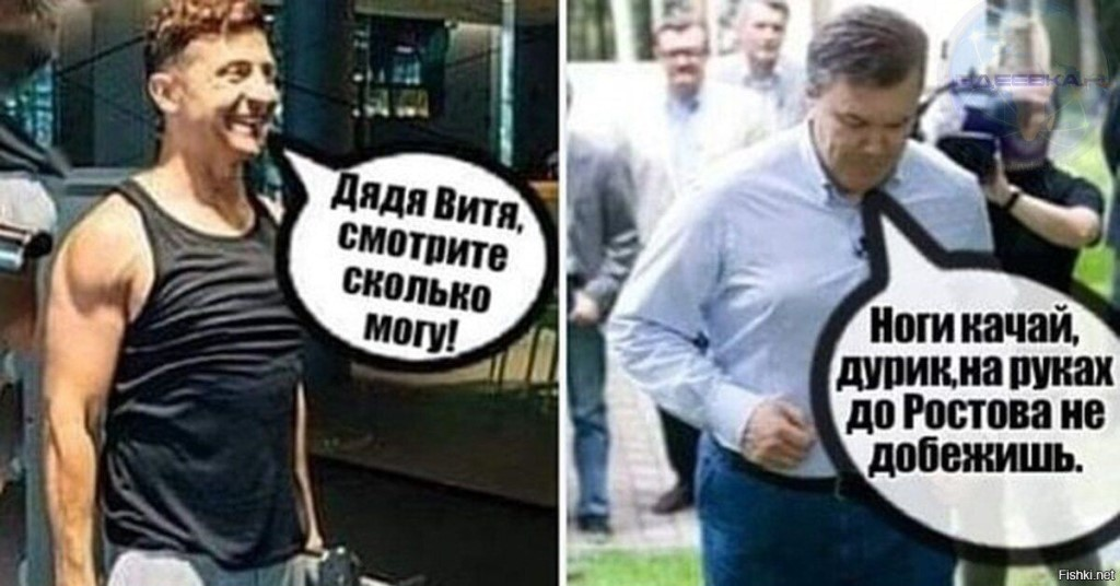 Демотиваторы про скорость