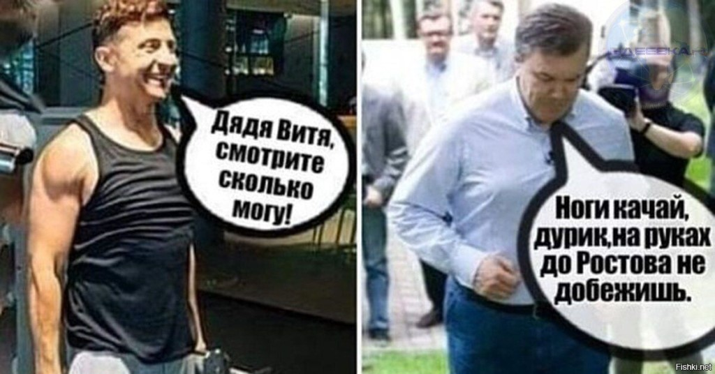 Забрал все что там было