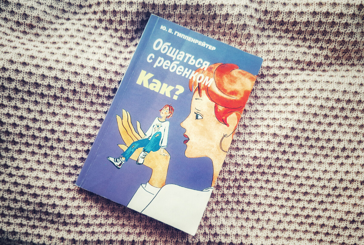 Фото автора канала 