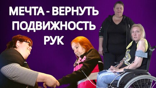 ДЛЯ ОСУЩЕСТВЛЕНИЯ МЕЧТЫ НУЖЕН НОУТБУК!!! Если у Вас есть возможность, помогите🙏🏻