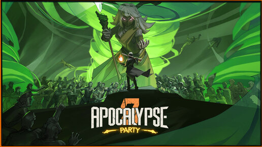 Apocalypse Party - это 3D-игра в жанре рогалик с видом сверху