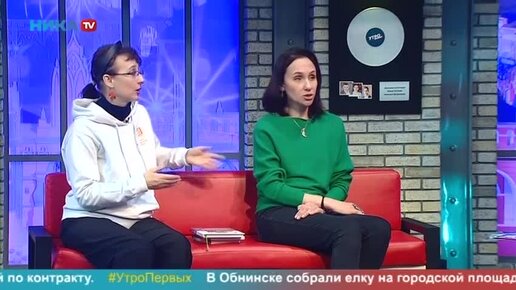 Поговорим о детской литературе. Наталья Спехова и Татьяна Крылова