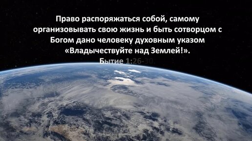 Размышления о Махабхарате. Часть 20. Божественный порядок. Человеческий беспорядок. О кастах