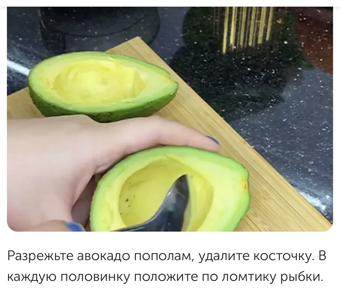 Шаг 1