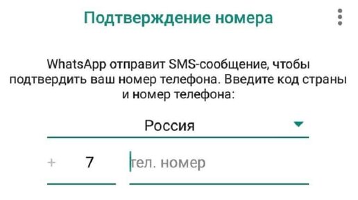 Статья адвоката