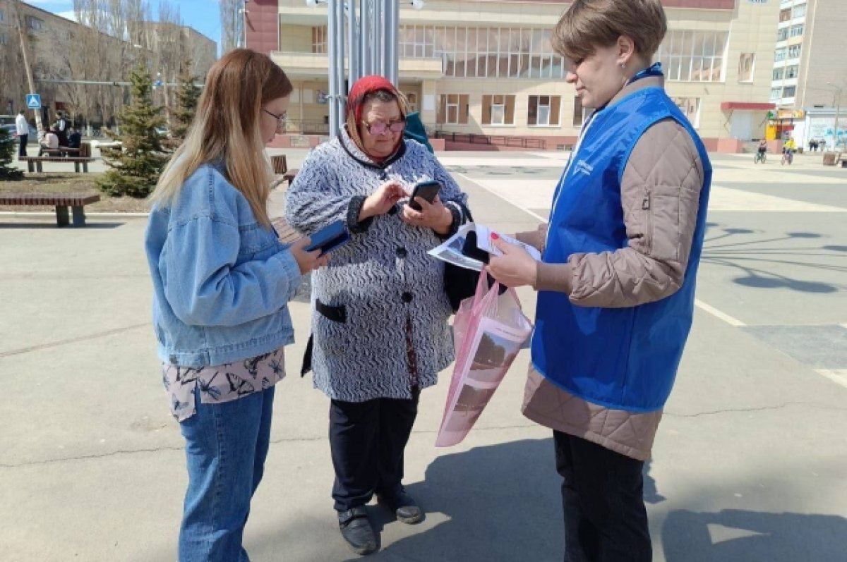    Оренбургские волонтеры отмечают День добровольца
