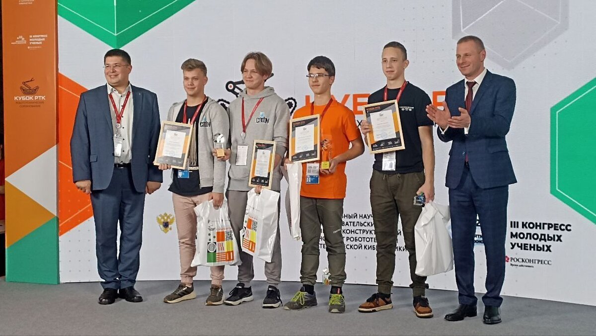    16-летний ивановец стал призером международного турнира по робототехнике