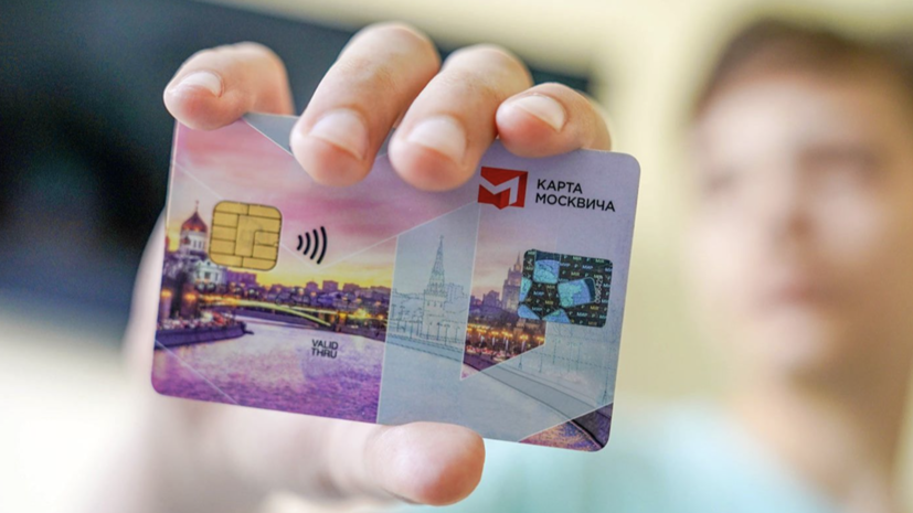    Е. Самарина / mos.ru