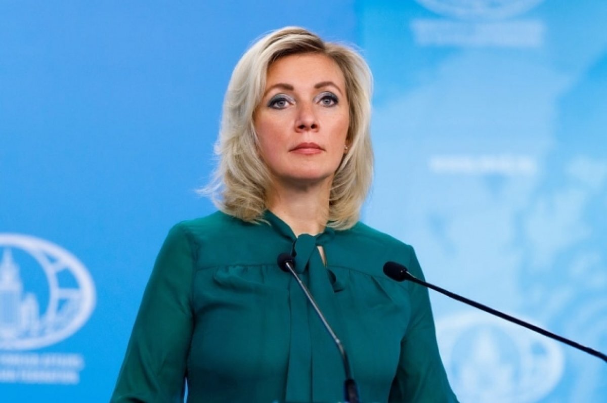    Захарова: война с памятниками — часть государственной политики Запада