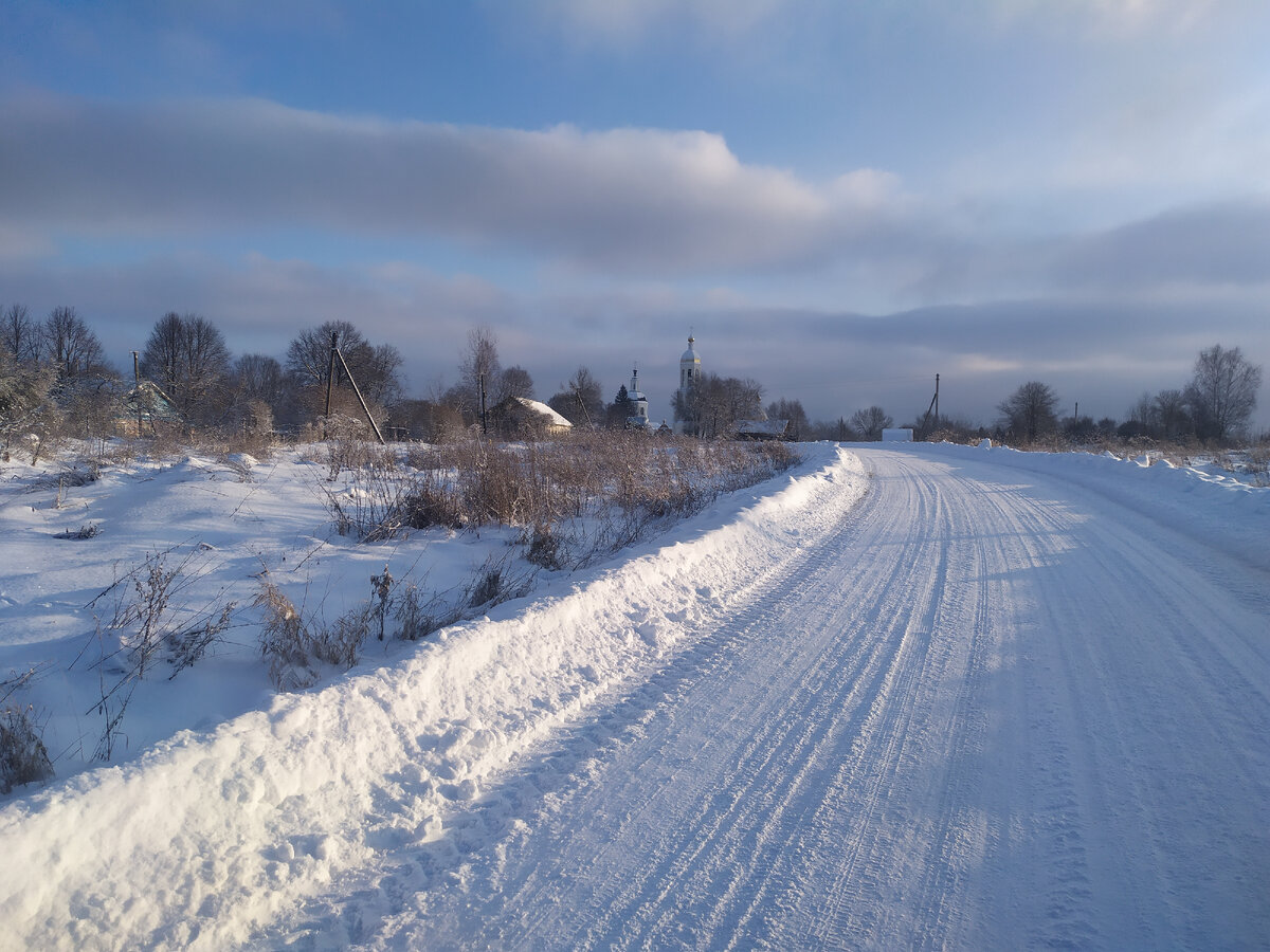 По дороге в монастырь, Клыково