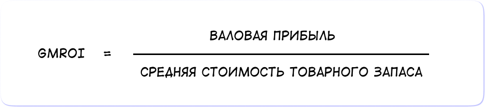 Минус 4 минус 6. Минус пять и минус пять равно. 20 минус 5 минус 5. Минус пять минус два. Минус на минус равно.