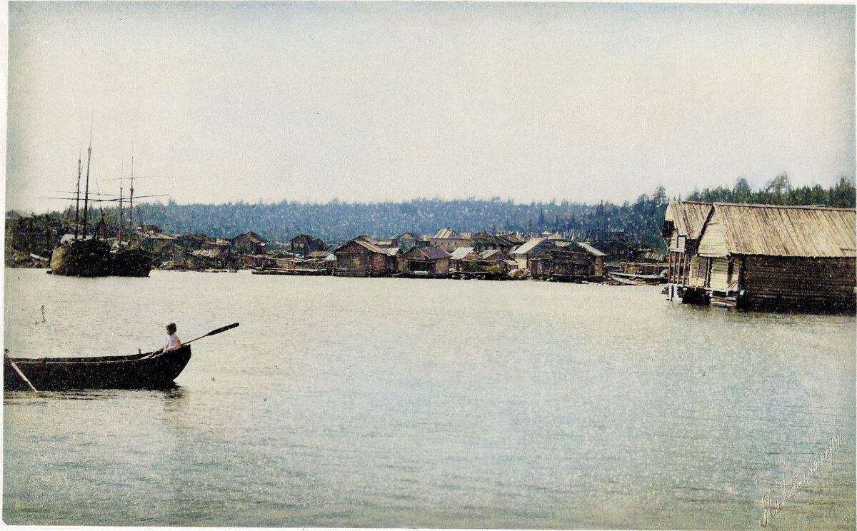 Село губа Село губа
