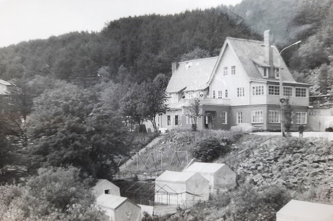 Турбаза на Сахалине, 1983 год