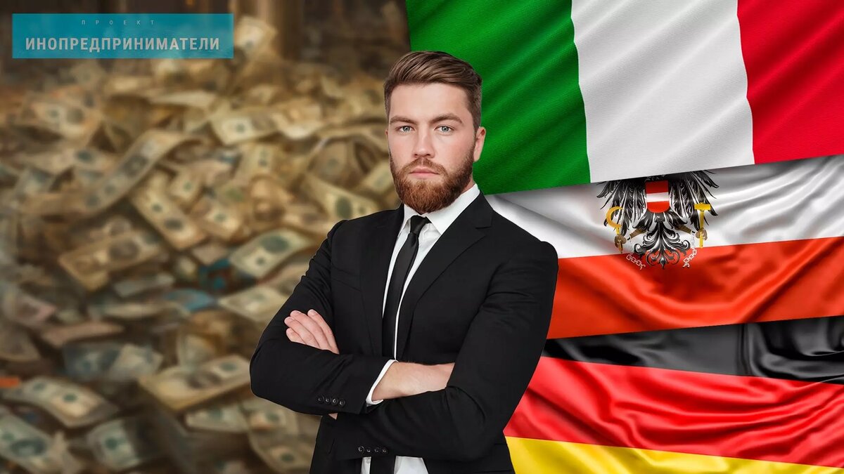     К концу 2023 года на территории Волгоградской области ведёт деятельность более 50 компаний из Евросоюза. Несмотря на сложные отношения с Россией у европейских государств, представители Старого Света довольно успешно ведут бизнес в нашем регионе.