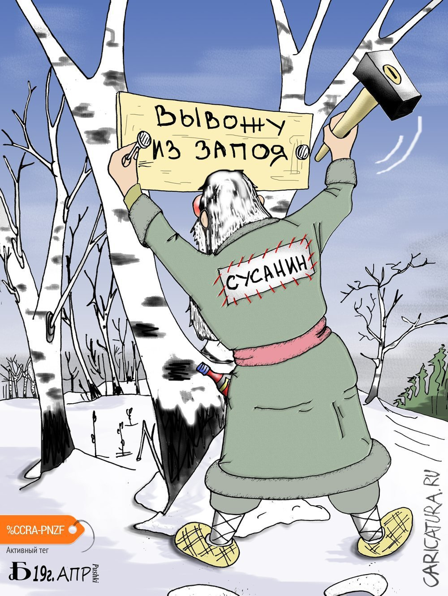-9