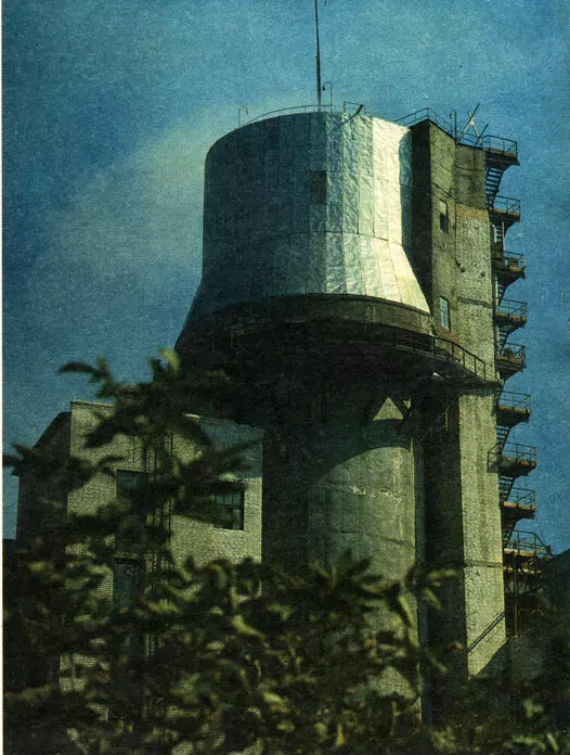 Башня приллирования цеха карбамида. Дзержинск, ЧХЗ. Агрегат АК-70