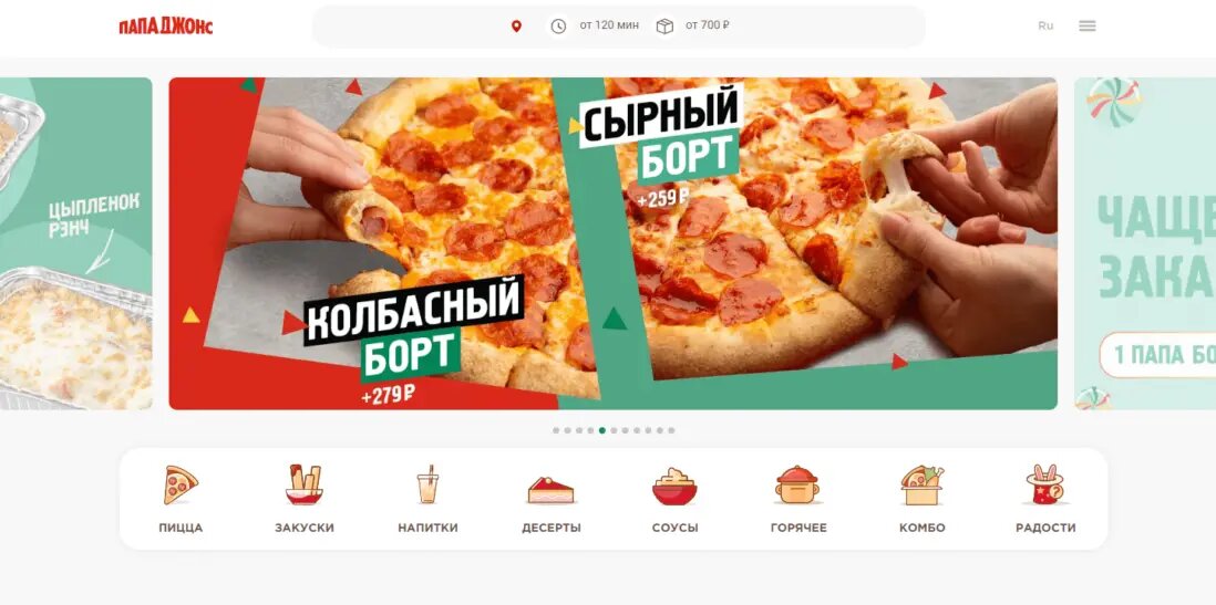-2