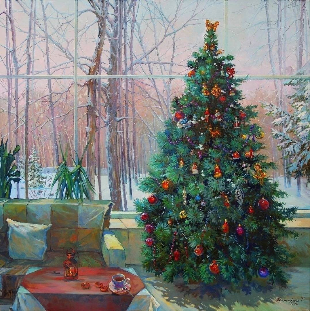 Рождественская елка в живописи. Татьяна краснощекова художник. 1910. Леонтий мазанов новогодняя елка. Художник чагадаев перед рождеством.