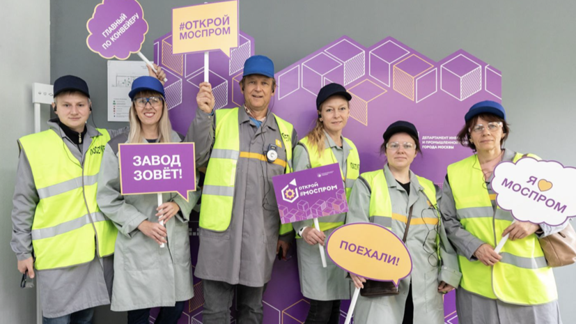    mos.ru