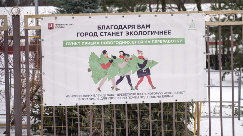    mos.ru