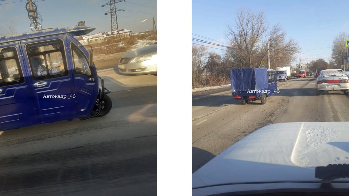    В Курске водители заметили необычный трёколёсный грузовик