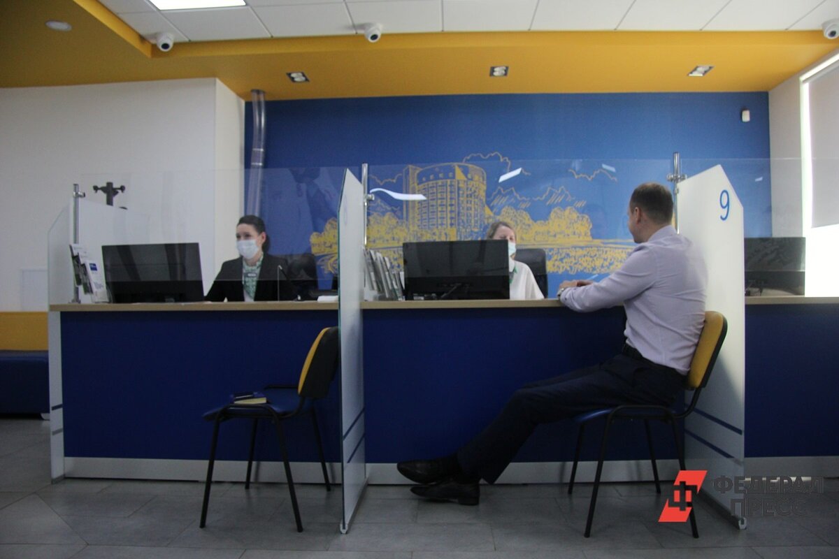 Клиентам навязывали услуги при оформлении кредита.  Фото: ФедералПресс / Ольга Юшкова