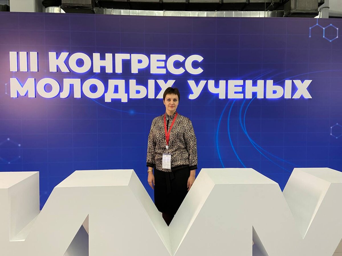 Мария Полянчикова, начальник отдела молодых ученых ВолгГТУ