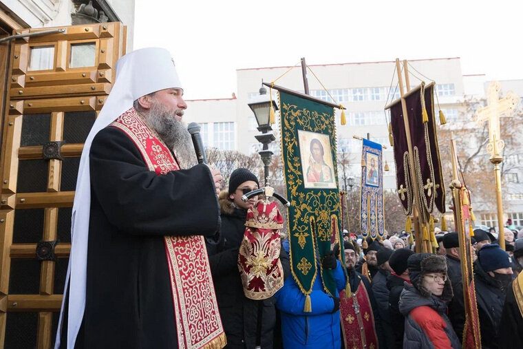    Крестный ход пройдет в Екатеринбурге 7 декабря