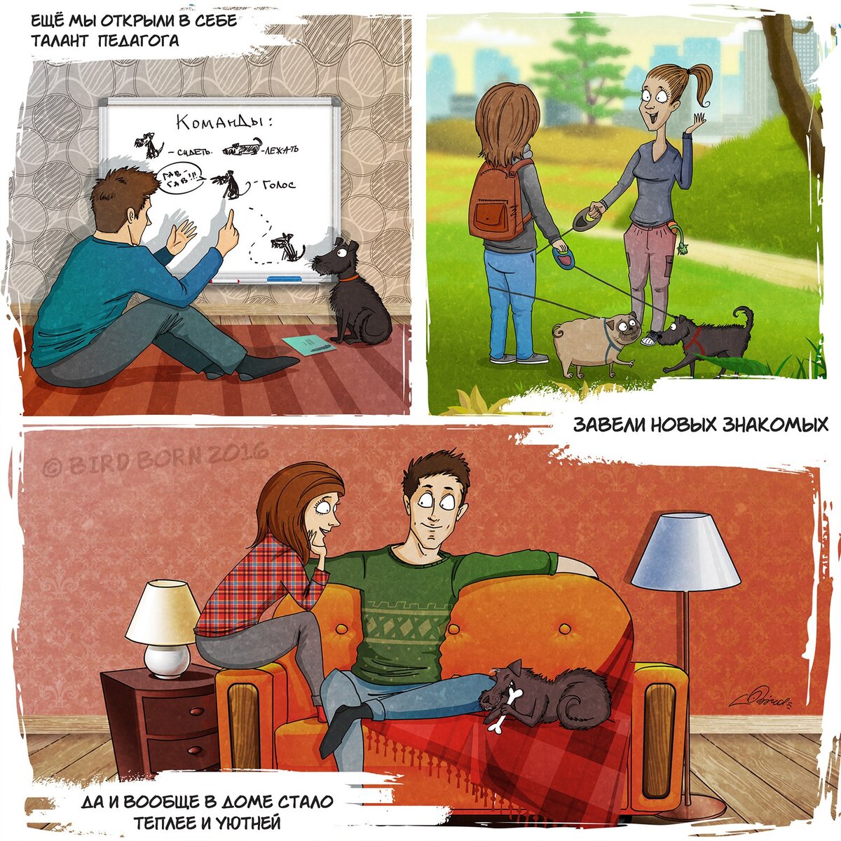 Если чёрная кошка с пустым ведром. Мальчик мужчина прикол. Мотиваторы и демотиваторы. Кот с рыбой. Заведем новую тему.