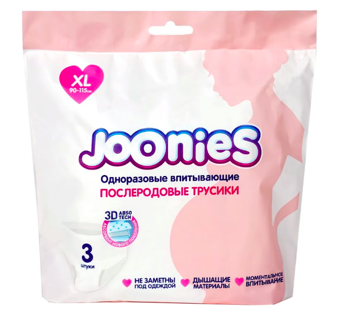 одноразовые послеродовые трусы Joonies, OZON