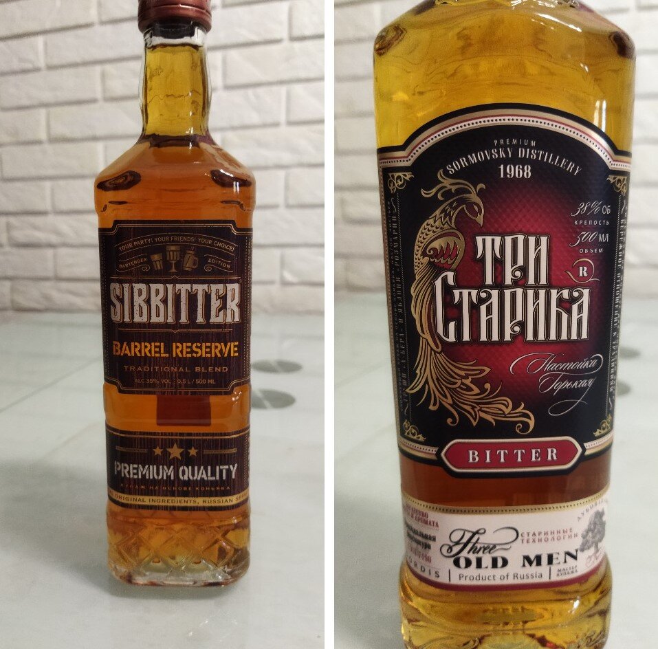 Биттеры (горькие настойки). «Три Старика» против «SIBBITTER Barrel Reserve»  | Cognac (чный) Маньяк | Дзен