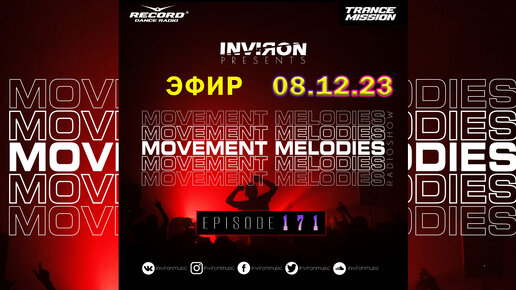 INVIRON - Movement Melodies 171 (08.12.2023) [TM Radio]