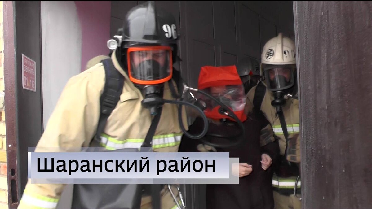    В Шаранском районе Башкирии стартовали командно-штабные учения