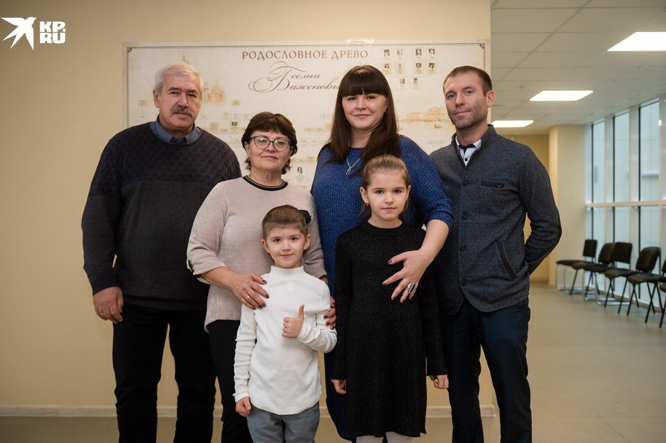    Семья Баженовых узнала тайну семьи из загадочной папки с документами Юлия ПЫХАЛОВА