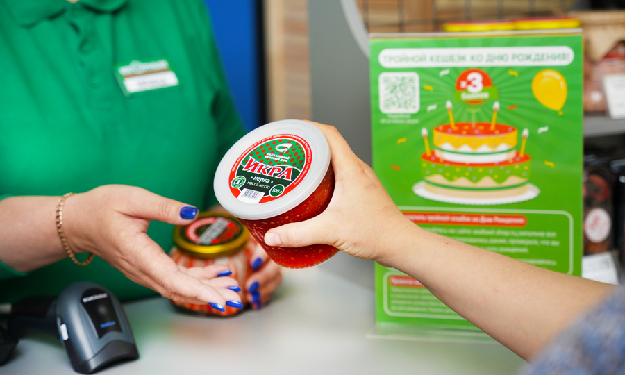 А настоящая ли икра? Выбираем красную икру правильно, чтобы не нарваться на фальсификат