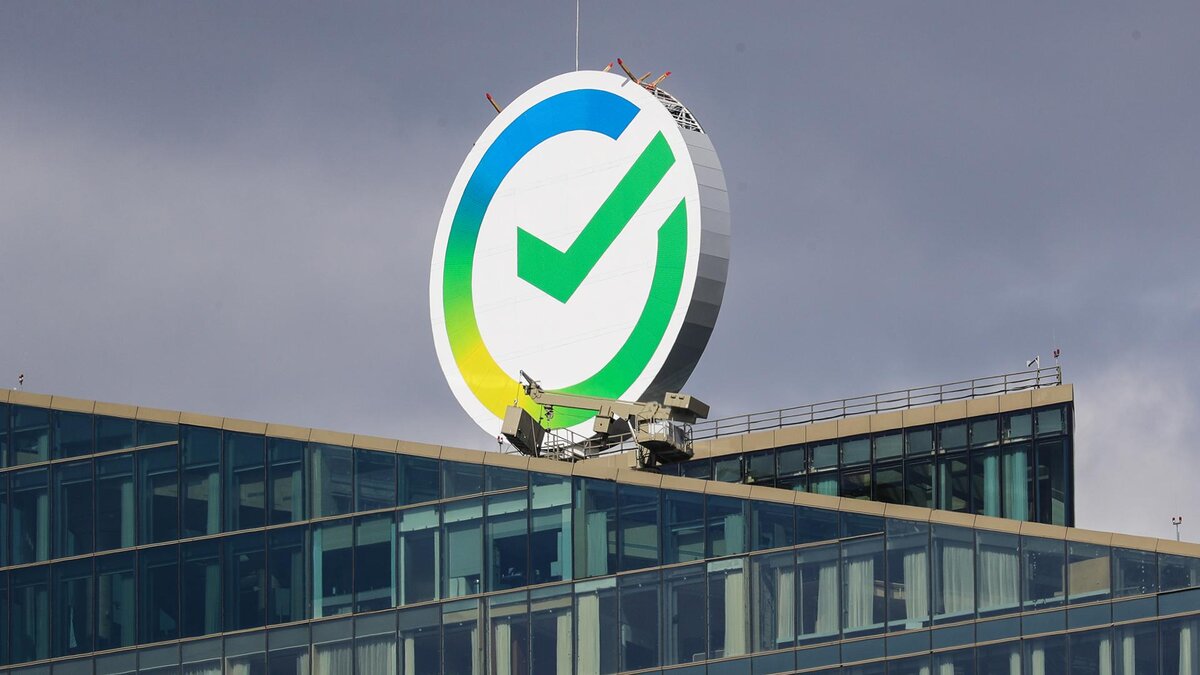 Фото: Bulkin Sergey/globallookpress.com