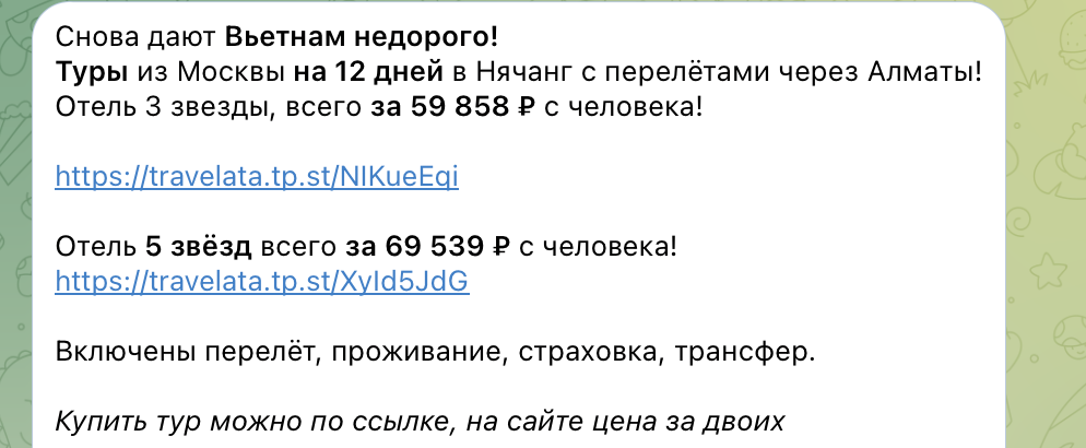 Выбирай. Хабаровск, № 3 (36) на 15-28 февраля 2013 г.