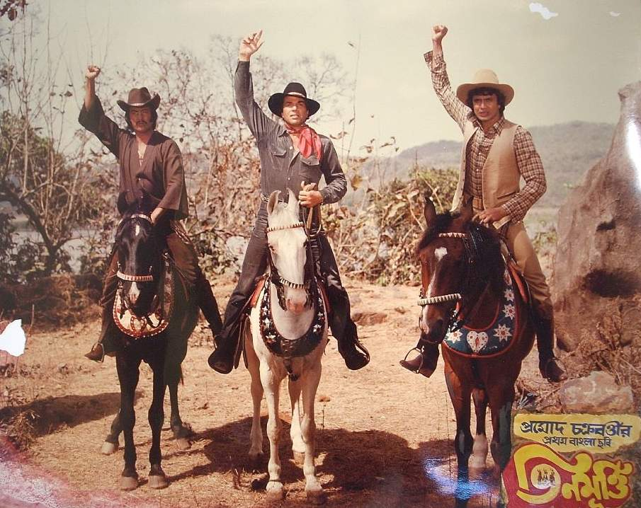 Три мушкетера индийский. Три мушкетера 1984. Как три мушкетера / Jagir (1984).