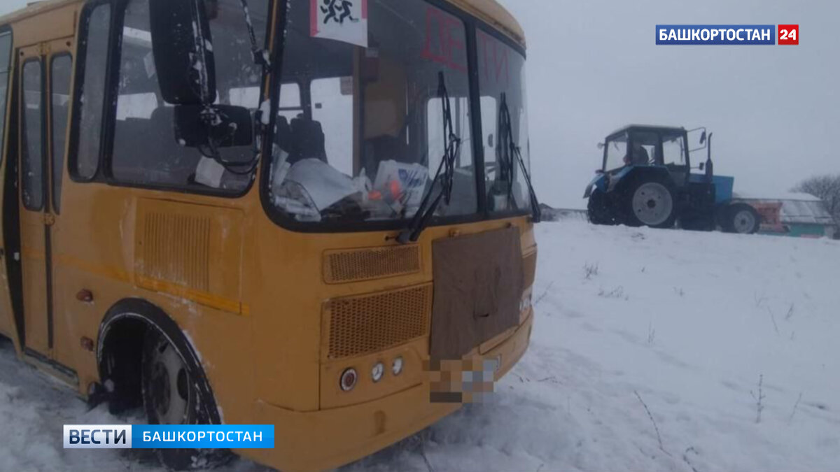    В ГИБДД рассказали подробности аварии в Стерлитамакском районе, где перевернулся школьный автобус