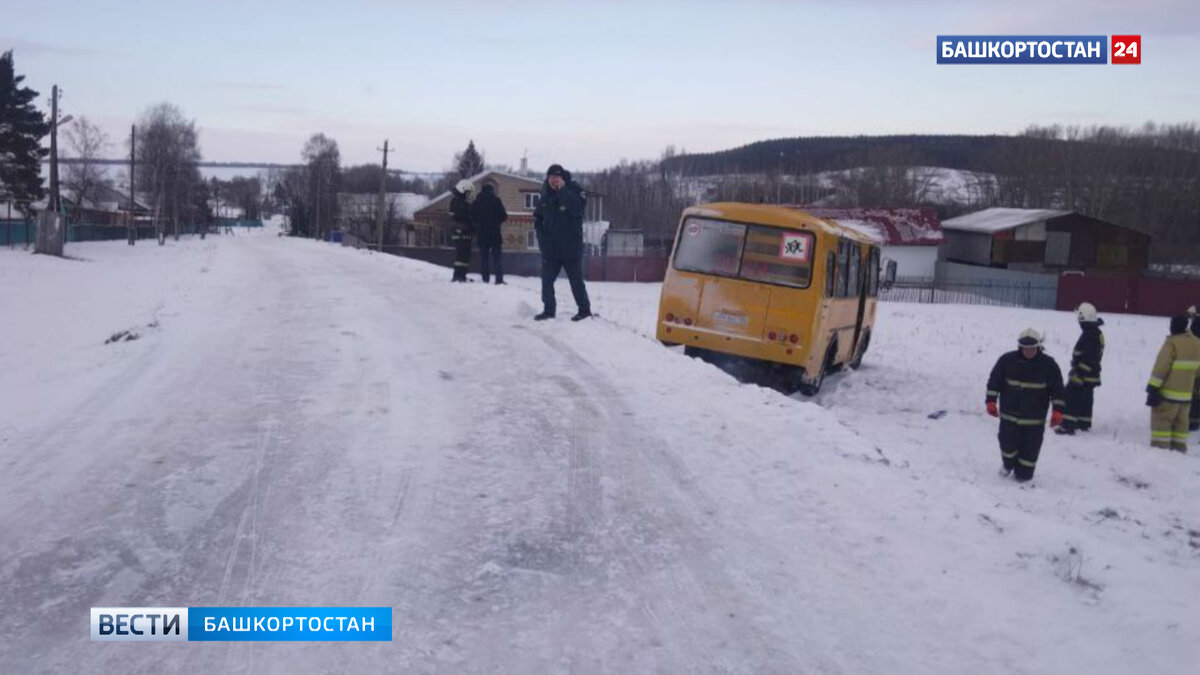    В ГИБДД рассказали подробности аварии в Стерлитамакском районе, где перевернулся школьный автобус