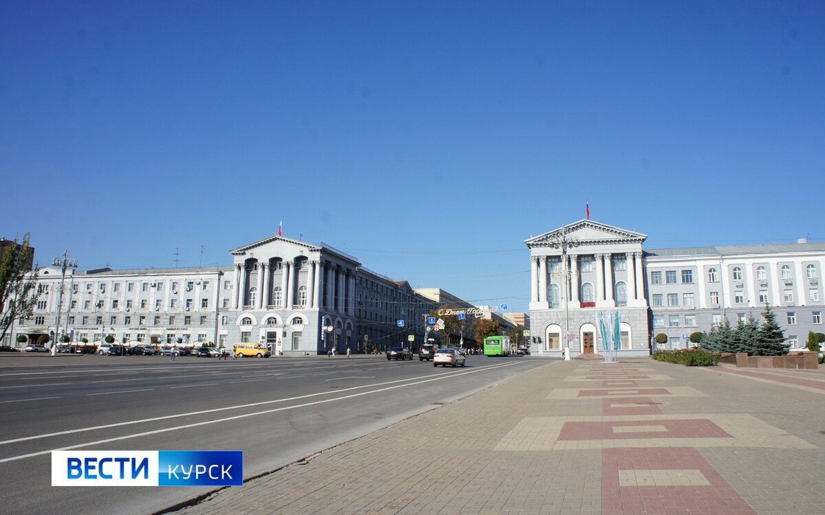    Доходы бюджета Курска на 2024 год в сумме составят 15,8 млрд рублей