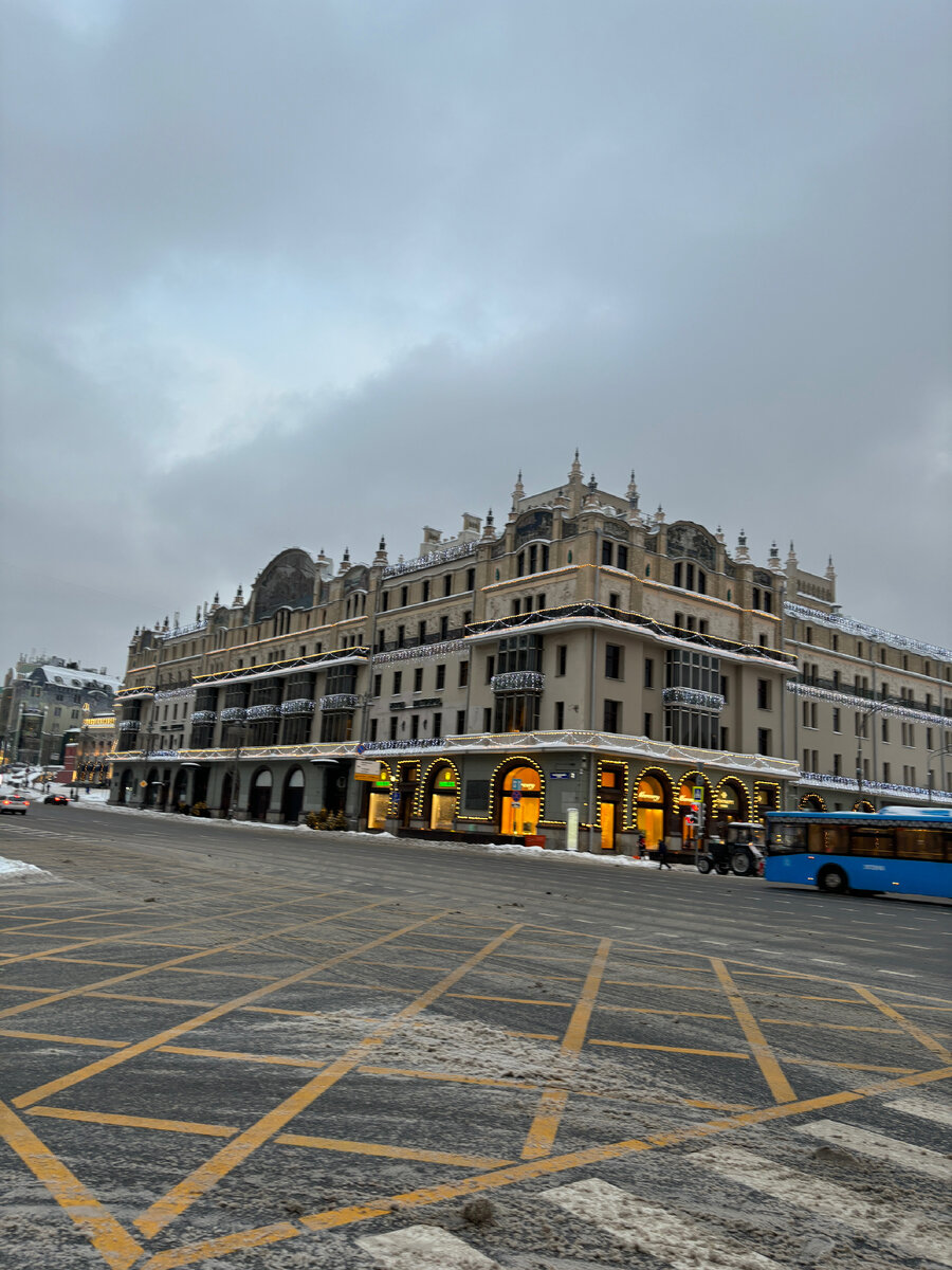 Гостиница Метрополь 