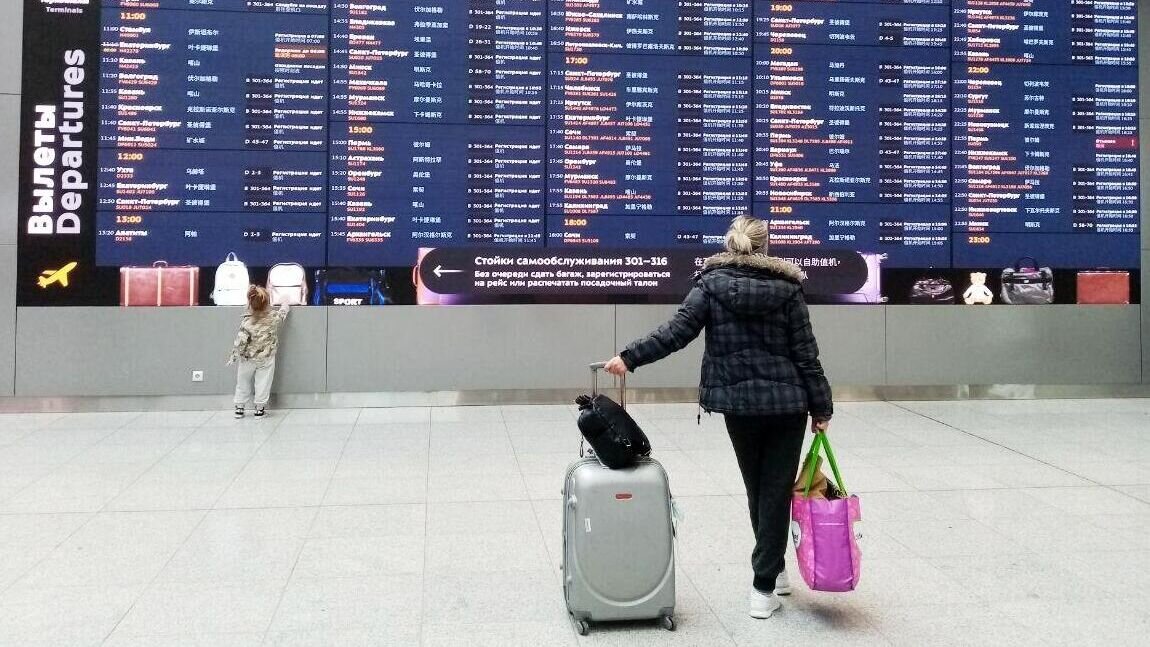    Как получить компенсацию за задержку или отмену рейса: совет адвоката© РИА Новости / Кирилл Каллиников