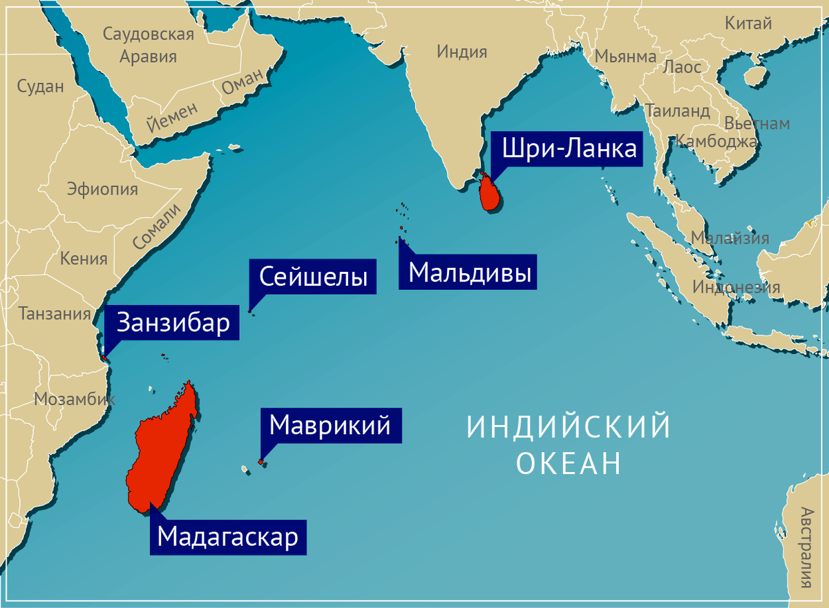 Столица и главный порт государства соломоновы. Индийский океан острова Мальдивы на карте. Мальдивымна карте мира. Мальдивы намкарте мира. Мпльдиевские Острава на карте.