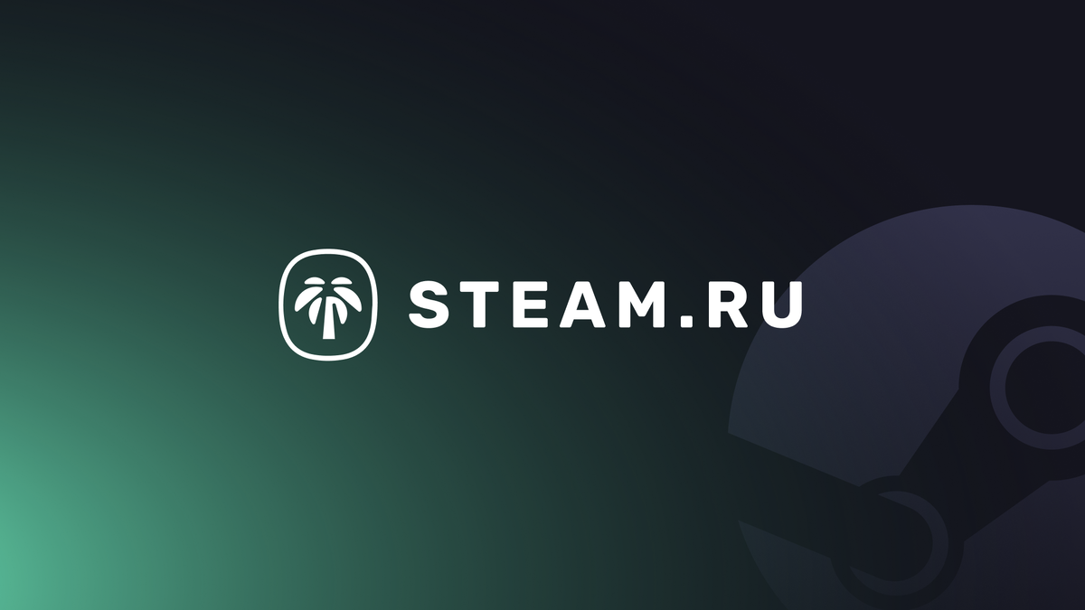 Как пополнить стим в России | STEAM.RU | Дзен