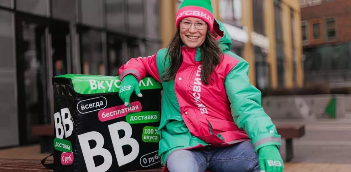 Источник: https://vkusvill.ru/media/journal/10-voprosov-o-dostavke-vkusvill-pro-ekspress-promokody-i-limity.html