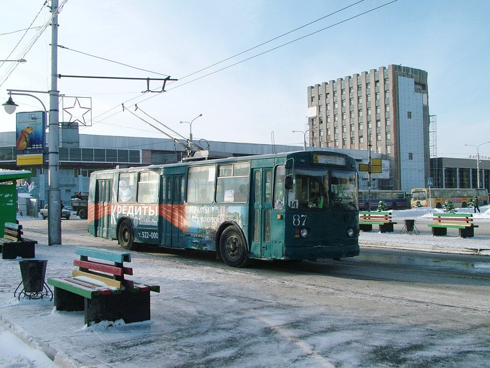 "Прощай, троллейбус"