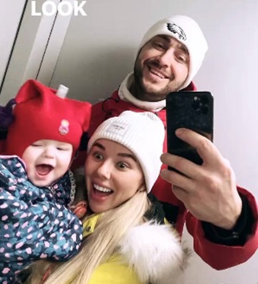 Алексей Безус, Таня Репина и Афина (фото из Telegram)