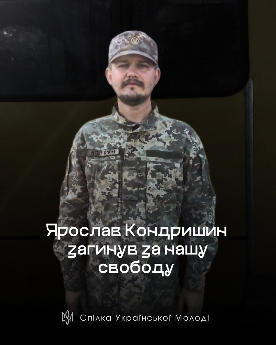 Фото из соцсетей